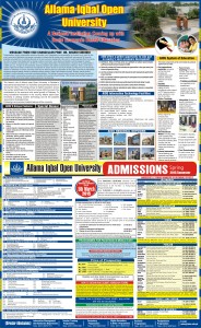 Admission open - spring 2015 semester