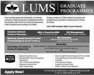 admission open  - lums