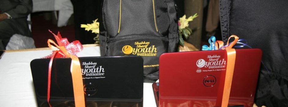 punjab-laptop-scheme1