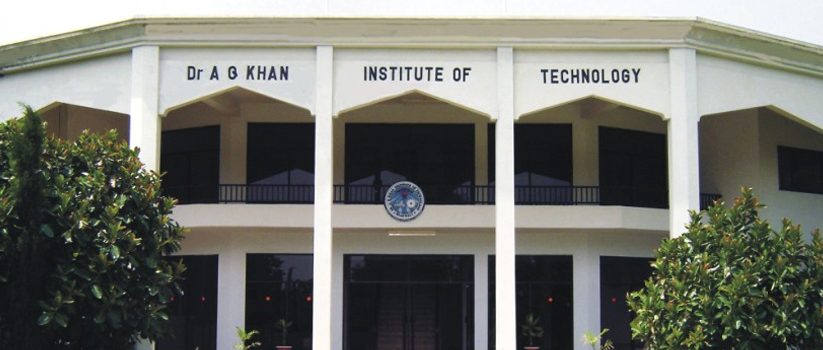 Dr.-Abdul-Qadeer-Khan-Institute-of-Technology-Mianwali